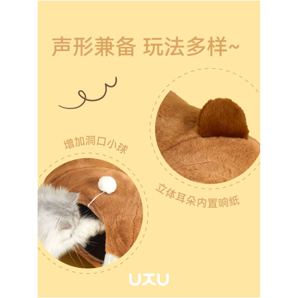 Fukumaru Beiguo Cat Nest Sweet Donut Winter Warm Closed Tunnel Evacuation House Cat Four Seasons Universal Foldable image 4