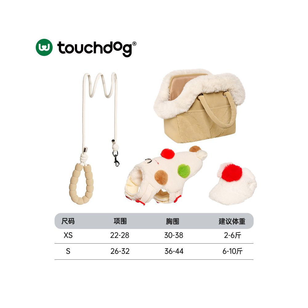 【Touchdog 官方正品】衣服式機能胸背帶｜泰迪/小型犬專用背心牽引組