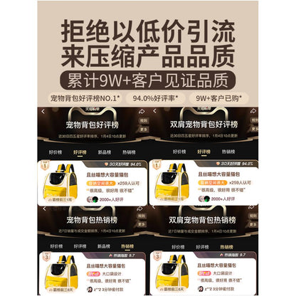 Cat bag large capacity portable backpack for outdoor use cat backpack pet backpack cat cage for carrying cats dog space capsule supplies image 1