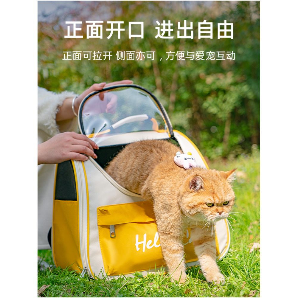 Cat bag large capacity portable backpack for outdoor use cat backpack pet backpack cat cage for carrying cats dog space capsule supplies image 3
