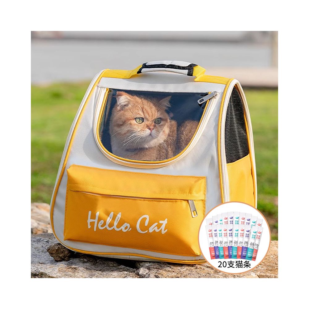 且丝喵想貓狗太空艙寵物背包 戶外便攜大容量貓狗攜帶籠