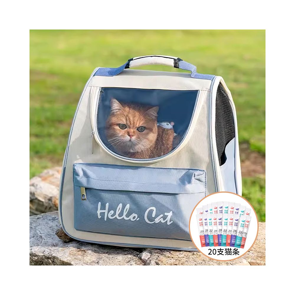且丝喵想貓狗太空艙寵物背包 戶外便攜大容量貓狗攜帶籠