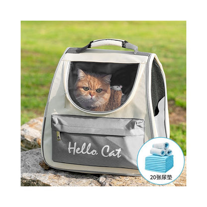 且丝喵想貓狗太空艙寵物背包 戶外便攜大容量貓狗攜帶籠