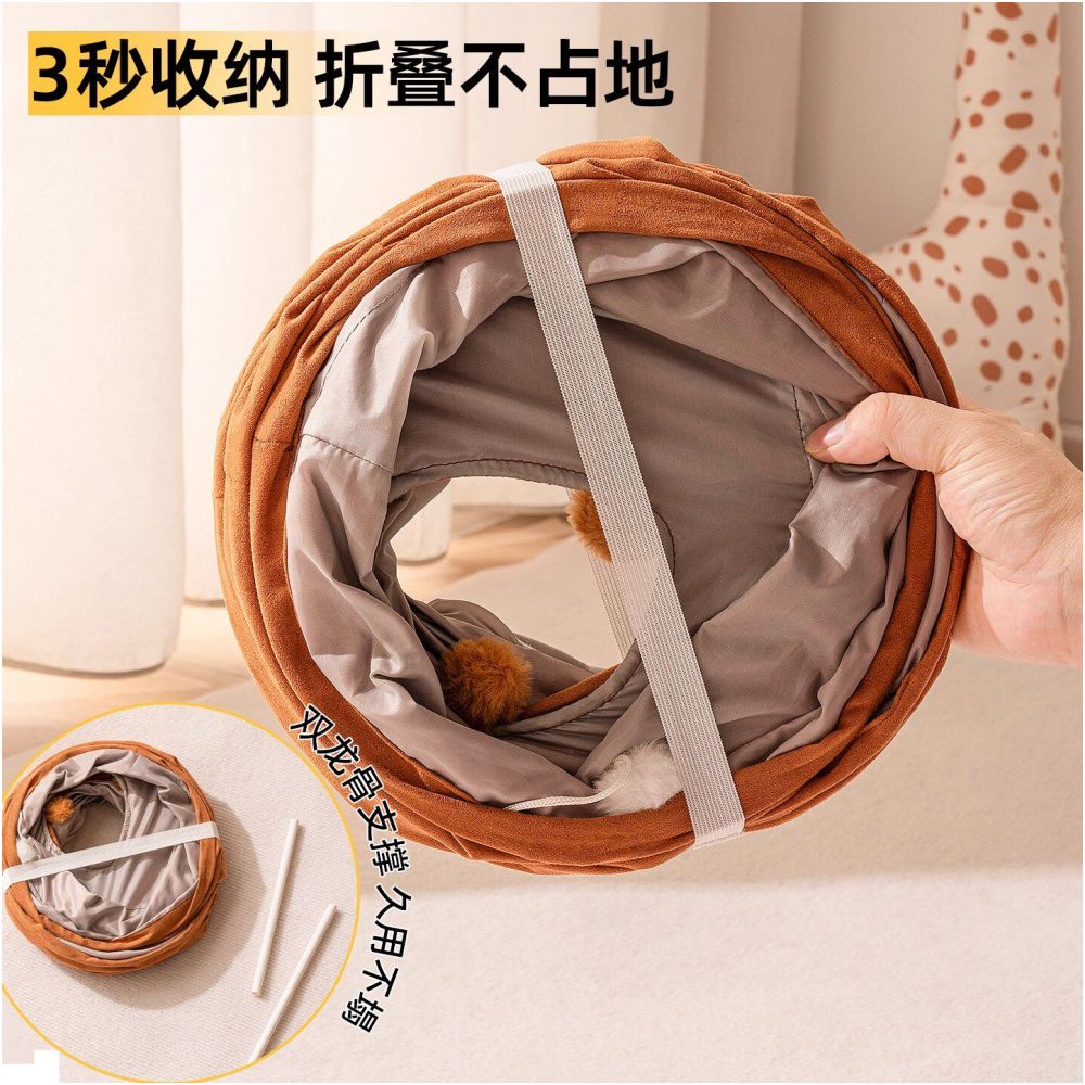 Cat tunnel cat toys self soothing tool for relieving boredom cat exhaustion cat teasing toys kitten pet supplies image 1