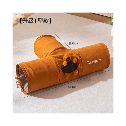 PetElite宠物馆貓隧道逗貓玩具 幼猫自我安撫解悶緩疲寵物用品
