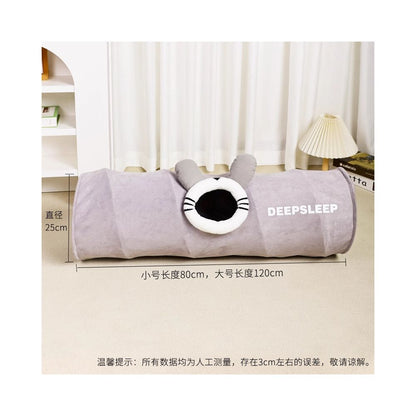 PetElite宠物馆貓隧道逗貓玩具 幼猫自我安撫解悶緩疲寵物用品