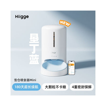Hiigge Snow Warehouse 迷你貓狗無線定時餵食器 遠程遙控智能進食機