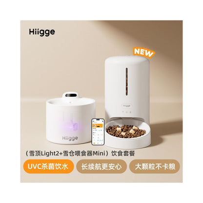 Hiigge Snow Warehouse 迷你貓狗無線定時餵食器 遠程遙控智能進食機
