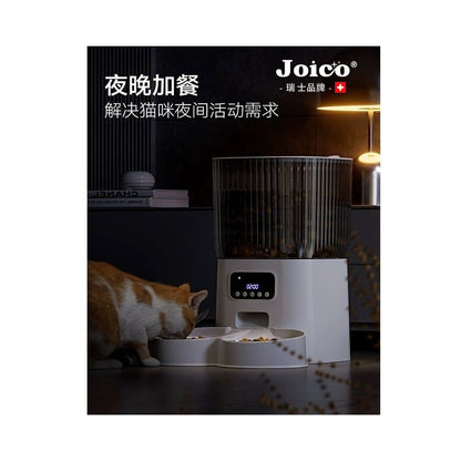 JOICO Swiss Automatic Cat Feeder Feeder for Cats and Dogs Timed and Quantified Smart Feeding Machine image 4