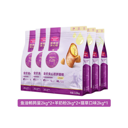 Maifudi 麥富迪 鮮肉夾心雙拼全價貓糧｜30% 鮮雞肉 + 10% 鮮肉夾心酥｜成幼老貓通用全品種適用高營養主食