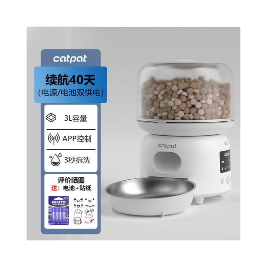 Catpat凱派 智能自動餵食器｜Wi-Fi 遙控定時定量｜4L 防潮鎖鮮｜多貓識別全自動貓糧機