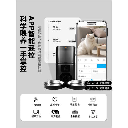 Pet Yuan Cat Pet Automatic Feeding Machine Cat and Dog Food Intelligent Video Monitoring Timer Quantitative Remote Feeding Machine image 4