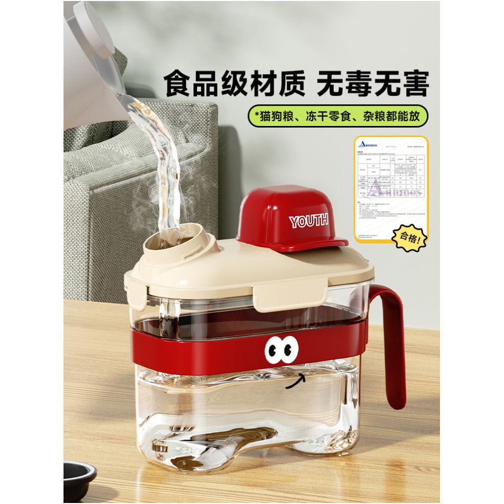 Baoxuan Cat Food Storage Bucket Dog Food Storage Bucket Household Moisture proof Sealed Box Pet Food Sealed Can Storage Box image 2