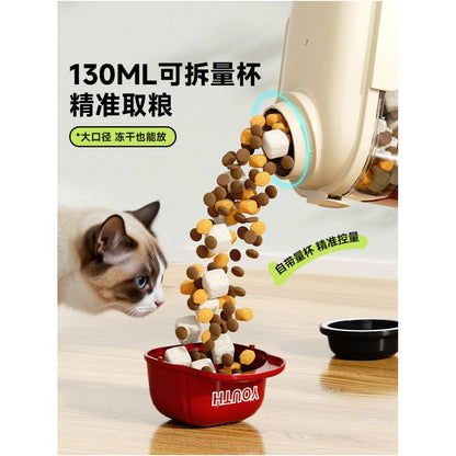 Baoxuan Cat Food Storage Bucket Dog Food Storage Bucket Household Moisture proof Sealed Box Pet Food Sealed Can Storage Box image 3