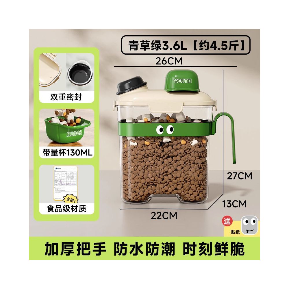 【Baoxuan 寶選】寵物飼料收納桶｜貓糧狗糧防潮密封箱，居家大容量儲糧桶、寵物食品密封罐