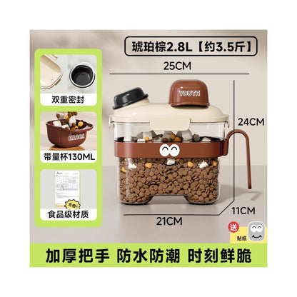 【Baoxuan 寶選】寵物飼料收納桶｜貓糧狗糧防潮密封箱，居家大容量儲糧桶、寵物食品密封罐