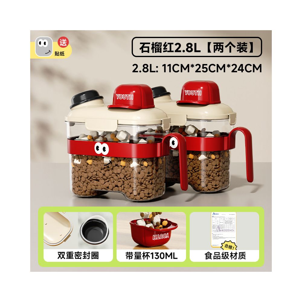 【Baoxuan 寶選】寵物飼料收納桶｜貓糧狗糧防潮密封箱，居家大容量儲糧桶、寵物食品密封罐
