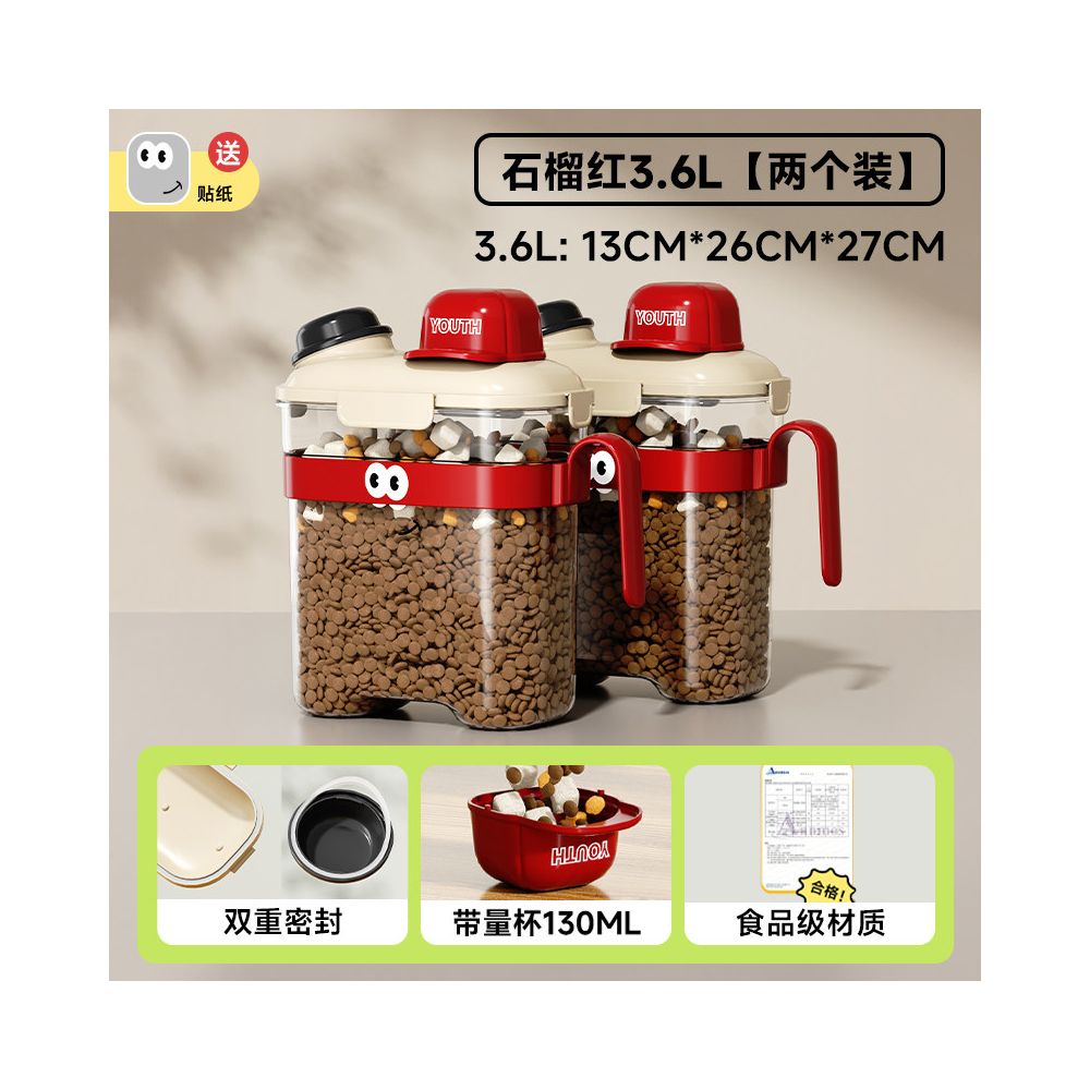 【Baoxuan 寶選】寵物飼料收納桶｜貓糧狗糧防潮密封箱，居家大容量儲糧桶、寵物食品密封罐