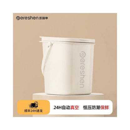 Perry Shen Vacuum Grain Storage Bucket Cat and Dog Food Storage Bucket Automatic Sealed Moisture proof and Insect proof Pet Large Capacity Storage Bucket image 0