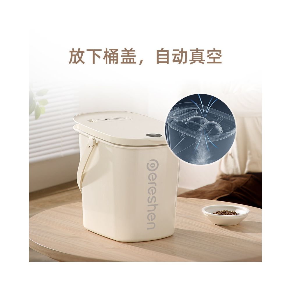 Perry Shen Vacuum Grain Storage Bucket Cat and Dog Food Storage Bucket Automatic Sealed Moisture proof and Insect proof Pet Large Capacity Storage Bucket image 3