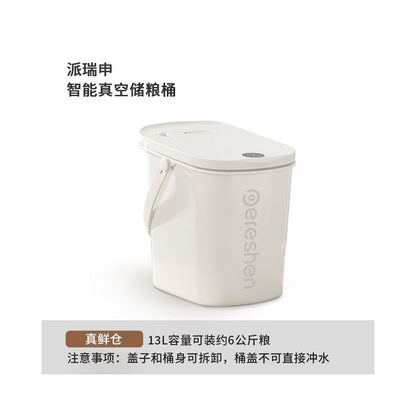 【Perry Shen】全自動真空寵物儲糧桶｜防潮防蟲密封桶，大容量貓糧狗糧收納桶，智能保鮮飼料桶