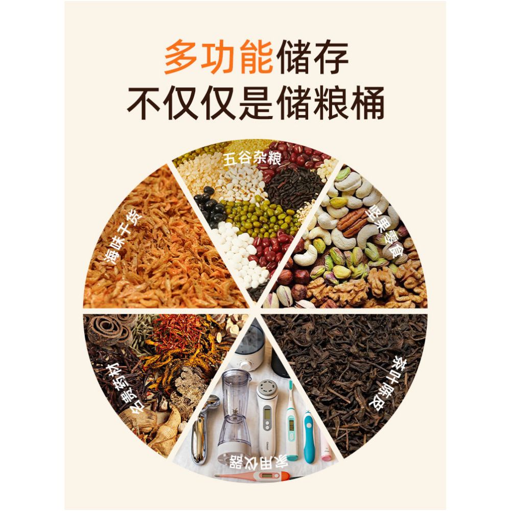 Cat food storage bucket intelligent vacuum storage bucket dog food sealed bucket moisture proof mildew proof insect proof pet food storage bucket image 3