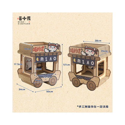 【喵小元】喵喵餐車貓抓板｜雙層窩爪一體，加厚耐磨不掉屑瓦楞紙，特大空間餐車造型貓窩，多功能寵物磨爪玩具