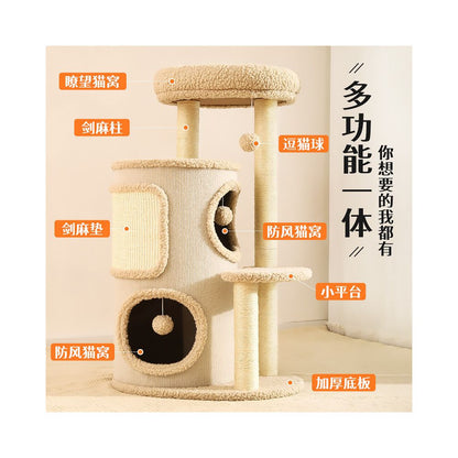 Cat climbing frame small household unit no occupation tree hole cat nest integrated all season universal multi layer double layer jumping platform sisal bucket image 3