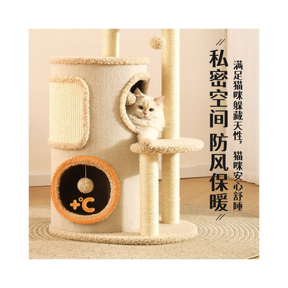 Cat climbing frame small household unit no occupation tree hole cat nest integrated all season universal multi layer double layer jumping platform sisal bucket image 5