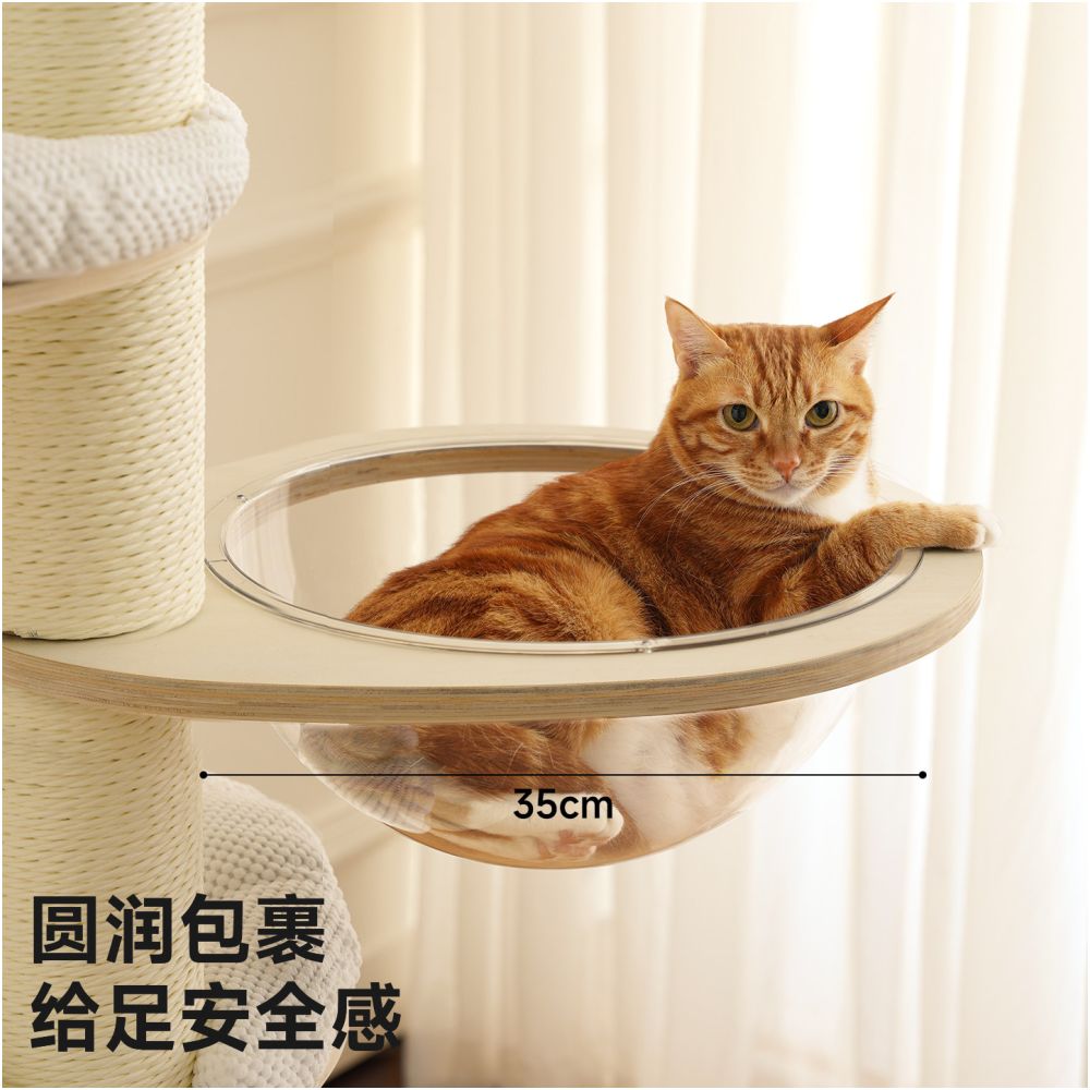 Beast brand Puff Short footed Cat Crawler Rack Small House No Occupation Household Large Cat Special Cat Scratch Board Cat Crawler Rack Integrated image 3