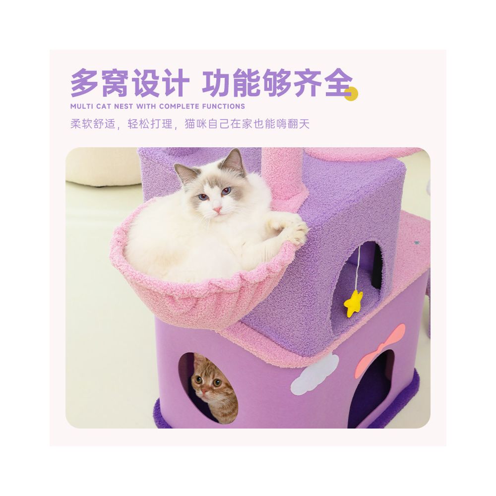 Cat climbing frame cat nest cat tree integrated home large cat observation deck cat spacecraft chubby cat luxury climbing frame image 1