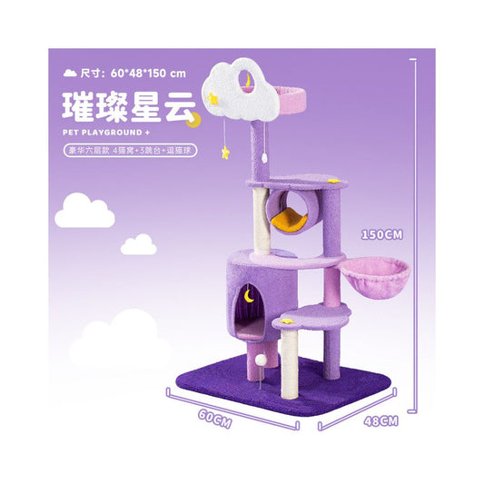 豪華實木貓跳台｜超大景觀台+全景貓咪航天艙，一體式加固大體型貓咪不搖晃爬架，四季通用奢華貓樹樂園