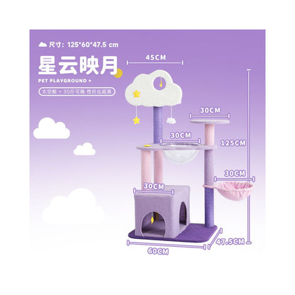 豪華實木貓跳台｜超大景觀台+全景貓咪航天艙，一體式加固大體型貓咪不搖晃爬架，四季通用奢華貓樹樂園