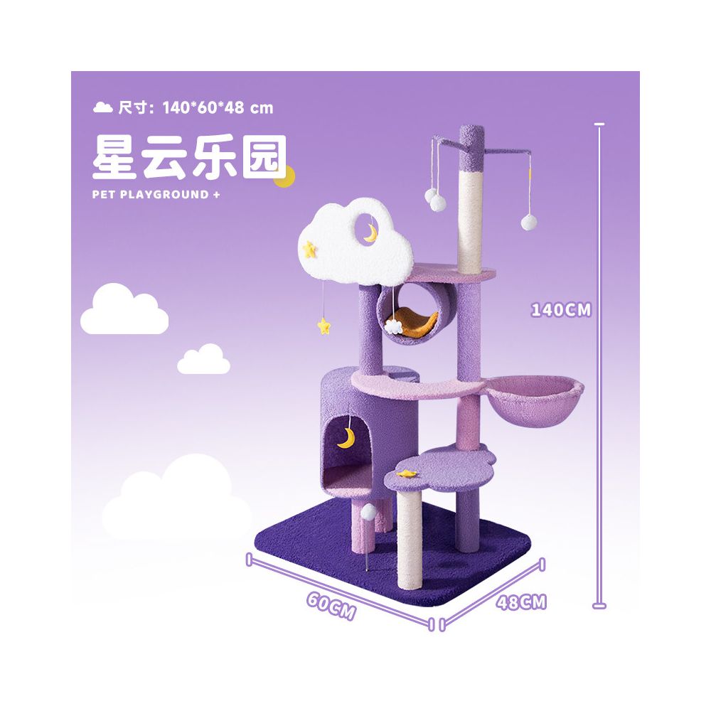 豪華實木貓跳台｜超大景觀台+全景貓咪航天艙，一體式加固大體型貓咪不搖晃爬架，四季通用奢華貓樹樂園