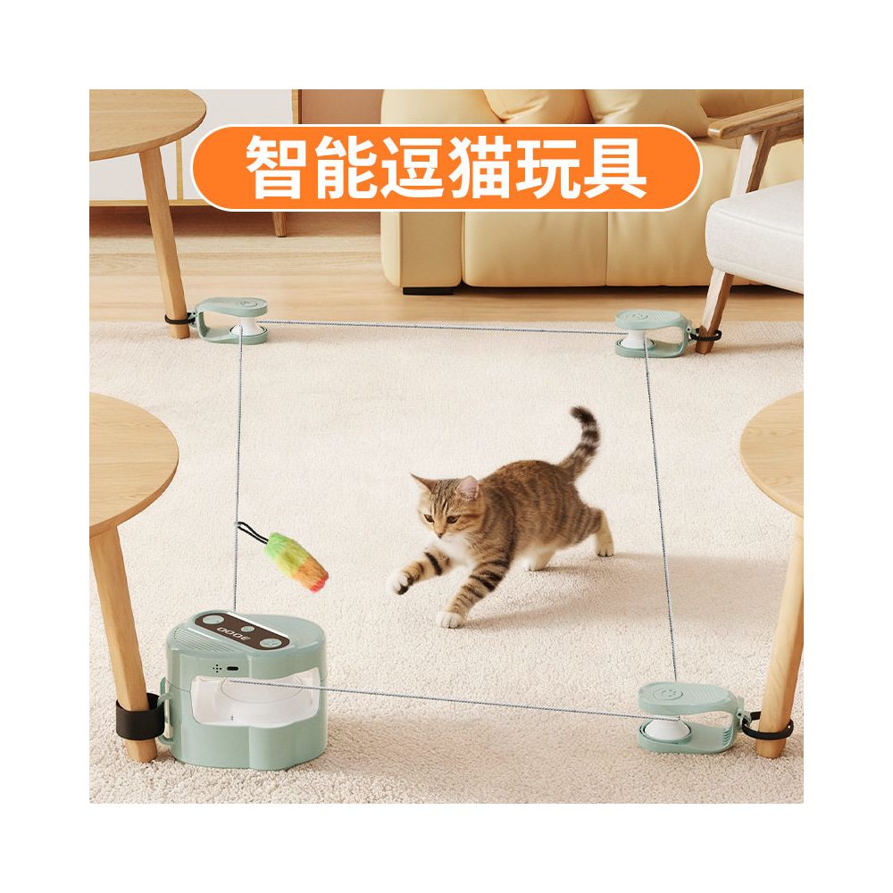 Pet intelligent cat toy interactive electric cat toy remote control sound making bird call cat wand pet chase device image 1