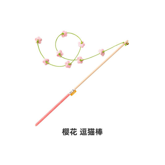 【Mr. Meow 喵先生】專業長柄逗貓棒｜加固耐抓抗啃咬，清脆鈴鐺聲激發狩獵本能，幼貓互動自嗨必備，高彈性防斷裂貓咪釣魚竿玩具