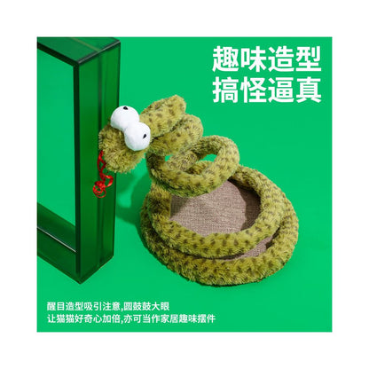 Zeze Spring Snake Cat Toy Cat Teasing Device Cat Supplies Self Entertainment and Boredom Relief Feather Long Stick Toy Cat Supplies image 3