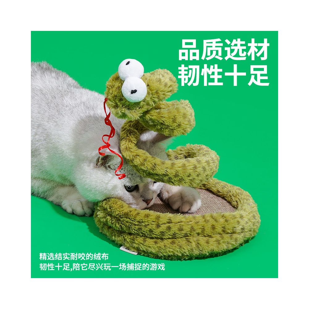 Zeze Spring Snake Cat Toy Cat Teasing Device Cat Supplies Self Entertainment and Boredom Relief Feather Long Stick Toy Cat Supplies image 4