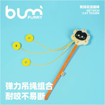 FURRYBUM cat toy with a bell perfect for entertaining cats and providing a fun and relaxing experience image 1