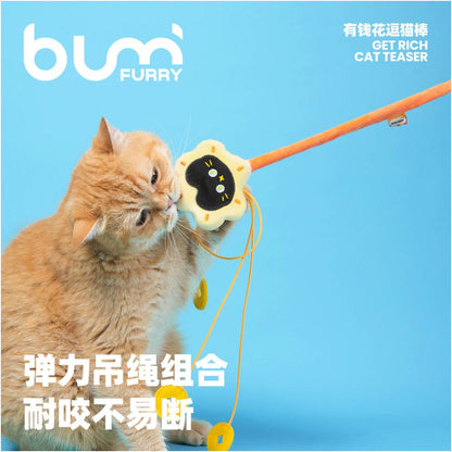 FURRYBUM cat toy with a bell perfect for entertaining cats and providing a fun and relaxing experience image 5