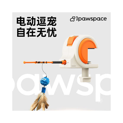 IPAWSPACE Automatic Cat Teaser Electric Cat Toy Self closing Induction Timer Electric Cat Teaser image 1