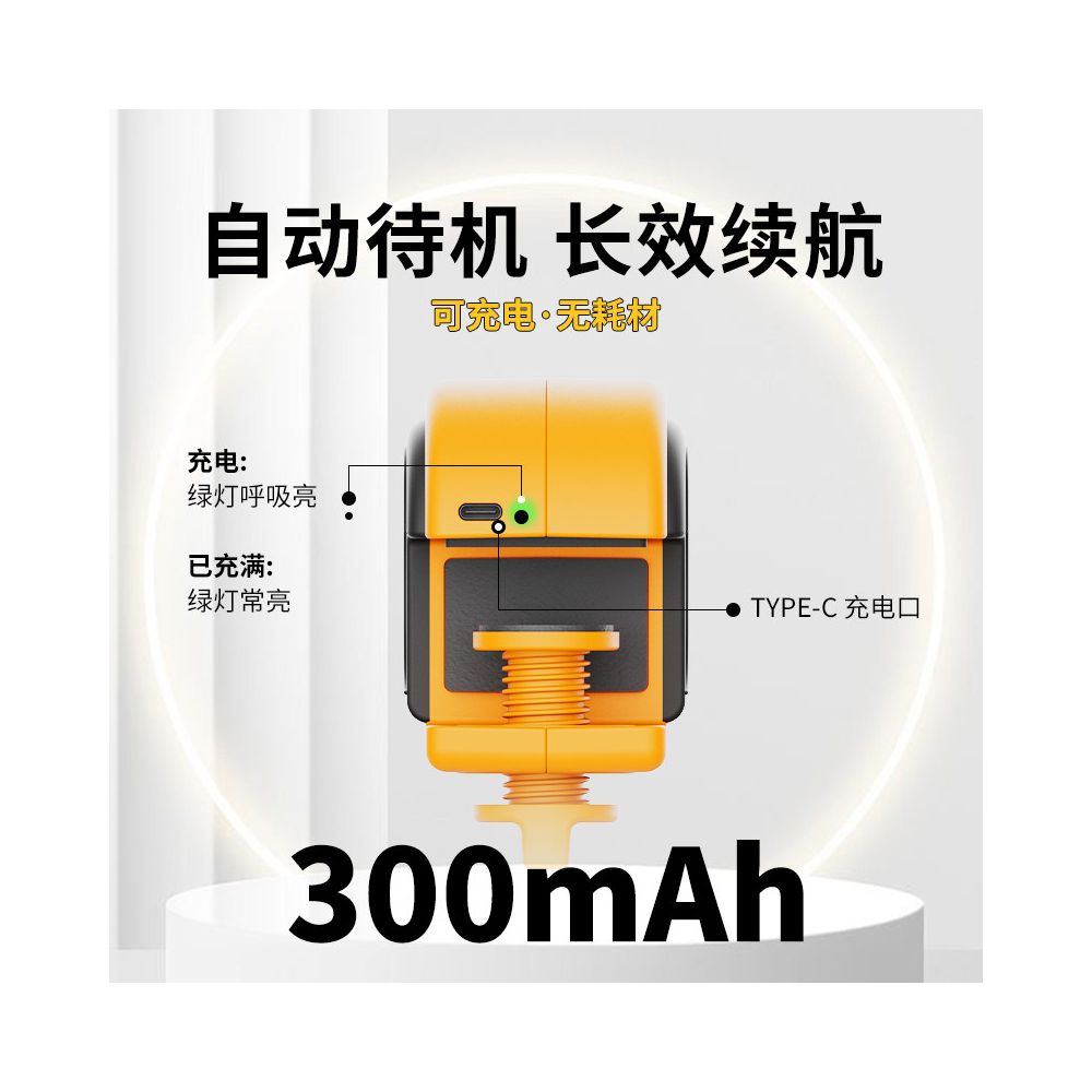 IPAWSPACE Automatic Cat Teaser Electric Cat Toy Self closing Induction Timer Electric Cat Teaser image 5