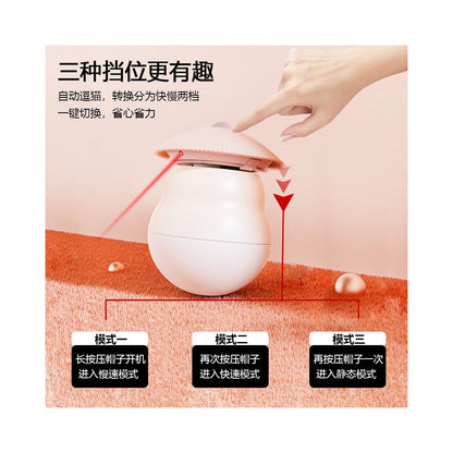 Tanu Automatic Laser Cat Teaser Infrared Cat Toy Self Entertainment and Entertainment for Pets Electric Cat Teasing Stick image 3