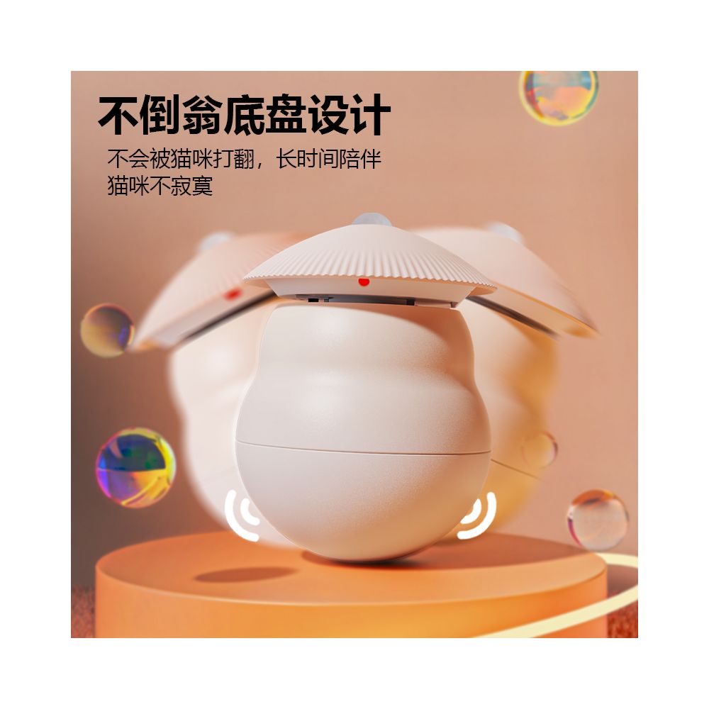 Tanu Automatic Laser Cat Teaser Infrared Cat Toy Self Entertainment and Entertainment for Pets Electric Cat Teasing Stick image 5