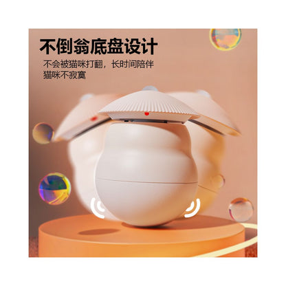 Tanu Automatic Laser Cat Teaser Infrared Cat Toy Self Entertainment and Entertainment for Pets Electric Cat Teasing Stick image 5