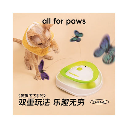 【AFP】智能自動電動物玩具｜全自動感應逗貓器，精準消耗幼貓體力，模擬獵物逃竄路徑，解放雙手自嗨神器，預防拆家與肥胖的室內貓必備玩具