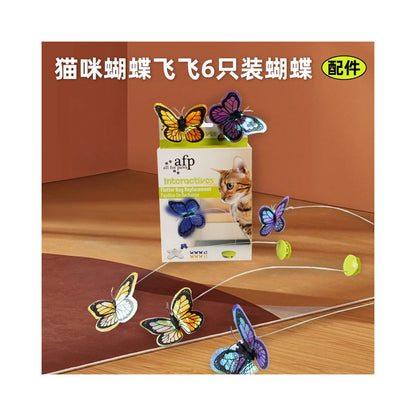 【AFP】智能自動電動物玩具｜全自動感應逗貓器，精準消耗幼貓體力，模擬獵物逃竄路徑，解放雙手自嗨神器，預防拆家與肥胖的室內貓必備玩具