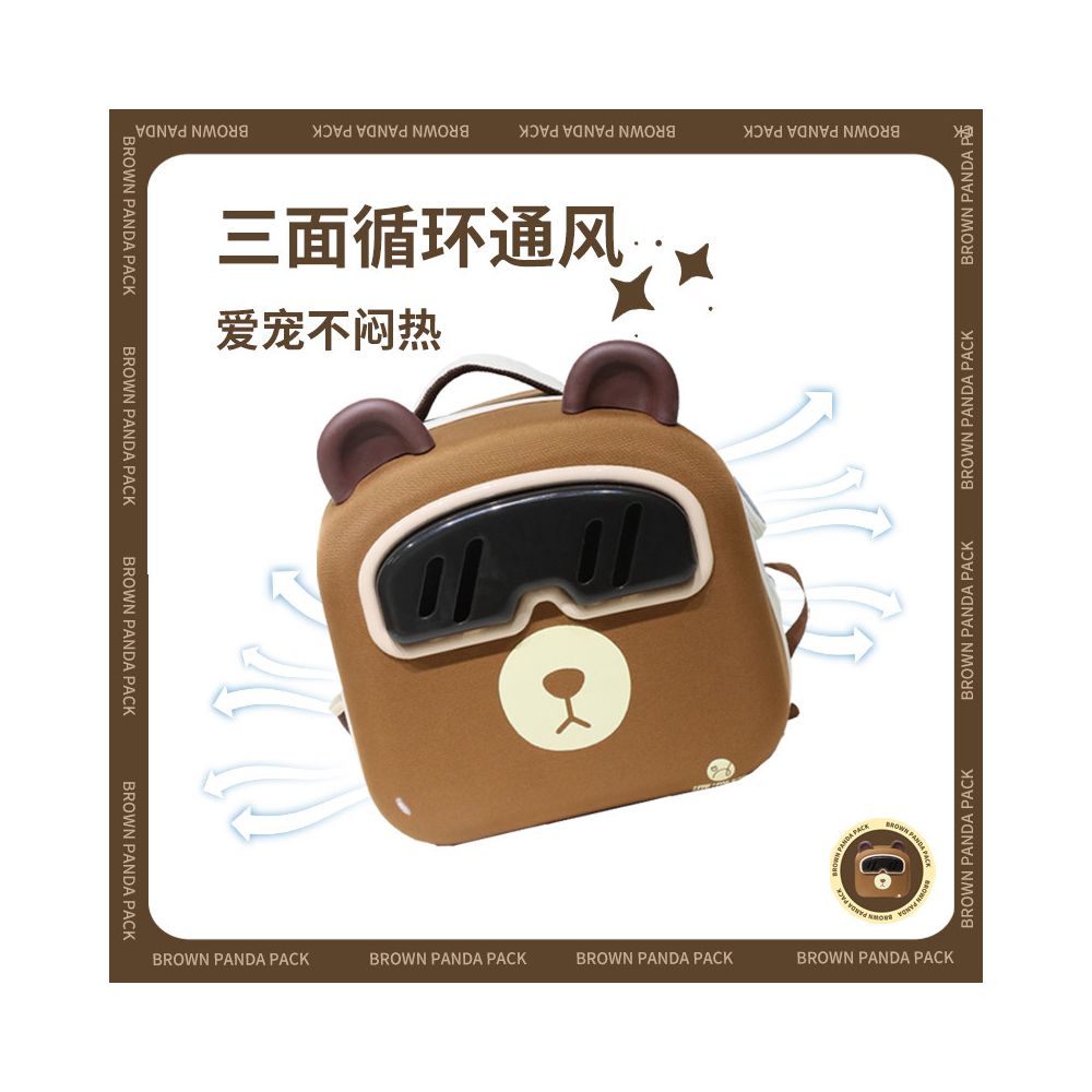 PaiPai Cat Pet Cat Bag Portable Lightweight Cute Large Capacity Backpack Breathable Cat Backpack image 2