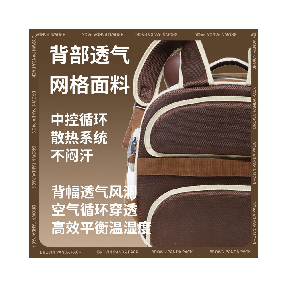 PaiPai Cat Pet Cat Bag Portable Lightweight Cute Large Capacity Backpack Breathable Cat Backpack image 4