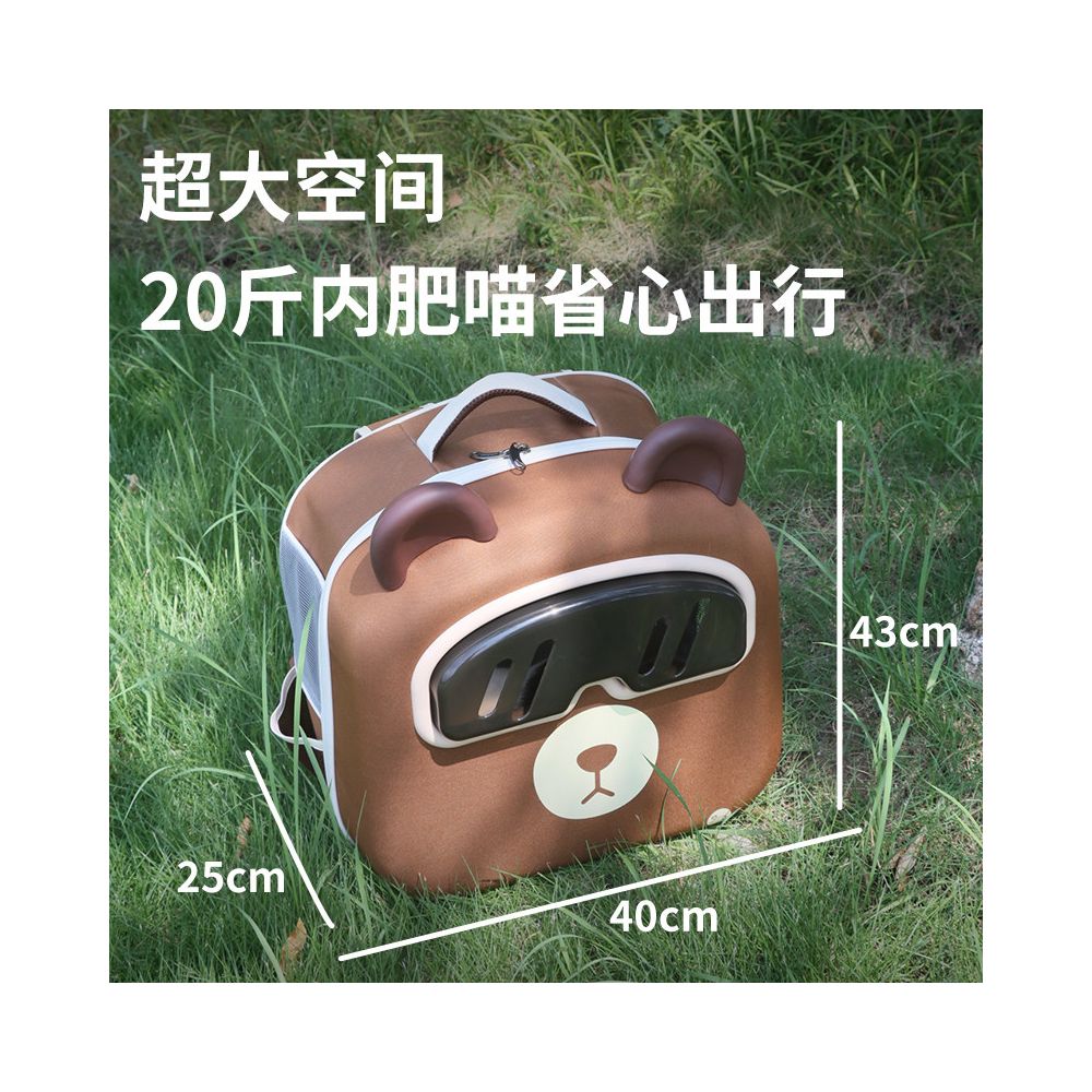 PaiPai Cat Pet Cat Bag Portable Lightweight Cute Large Capacity Backpack Breathable Cat Backpack image 5